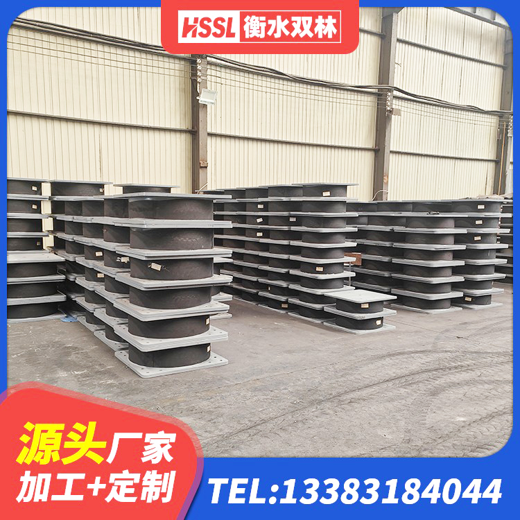 桓台县建筑天然隔震支座LNR生产厂家 桓台县建筑铅芯隔震支座LRB源头工厂 桓台县较高阻尼减隔震支座 桓台县LRB700铅芯橡胶隔震支座生产厂家 - 第4张