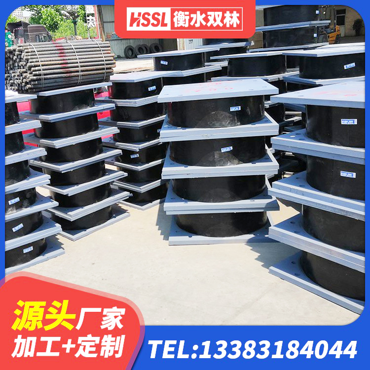 桓台县建筑隔震支座LBR600厂家 桓台县建筑橡胶隔震支座LRB500厂家 桓台县房屋建筑建筑隔震支座生产厂家 桓台县铅芯隔震支座Y4Q420*133G1.0 - 第3张