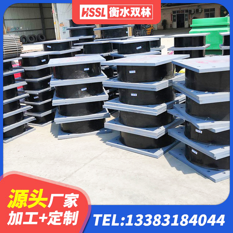桓台县LRB900隔震支座什么价格 桓台县LNR橡胶隔震支座价格 桓台县建筑分散力型隔震支座源头工厂 桓台县建筑高阻尼铅芯隔震支座厂家 - 第6张