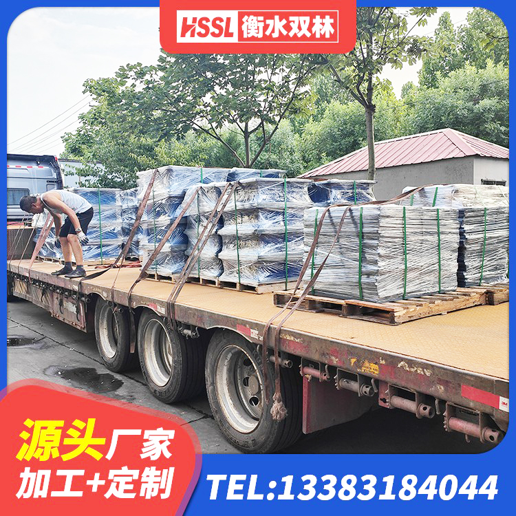桓台县LNR建筑隔震支座多少钱 桓台县天然橡胶支座(LNR)厂家电话 桓台县HDR500支座 桓台县建筑隔震支座(LRB型)源头工厂 - 第6张