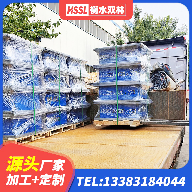 桓台县较高阻尼橡胶隔震支座 桓台县橡胶减隔震支座 桓台县LNR900建筑隔震橡胶支座源头工厂 桓台县房屋隔震支座厂家 - 第7张