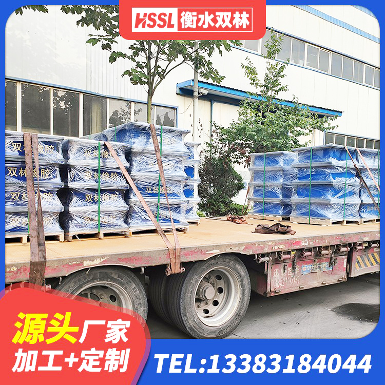 桓台县阻尼支座减震支座 桓台县建筑橡胶隔震支座定做生产厂家 桓台县HDR600隔震支座 桓台县LNG隔震支座生产厂家 - 第4张