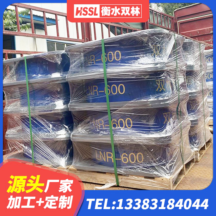 桓台县矩形隔震支座源头工厂 桓台县LRB1500铅芯隔震支座厂家 桓台县建筑用隔震支座厂家电话 桓台县LNR1000建筑隔震橡胶支座生产厂家 - 第2张