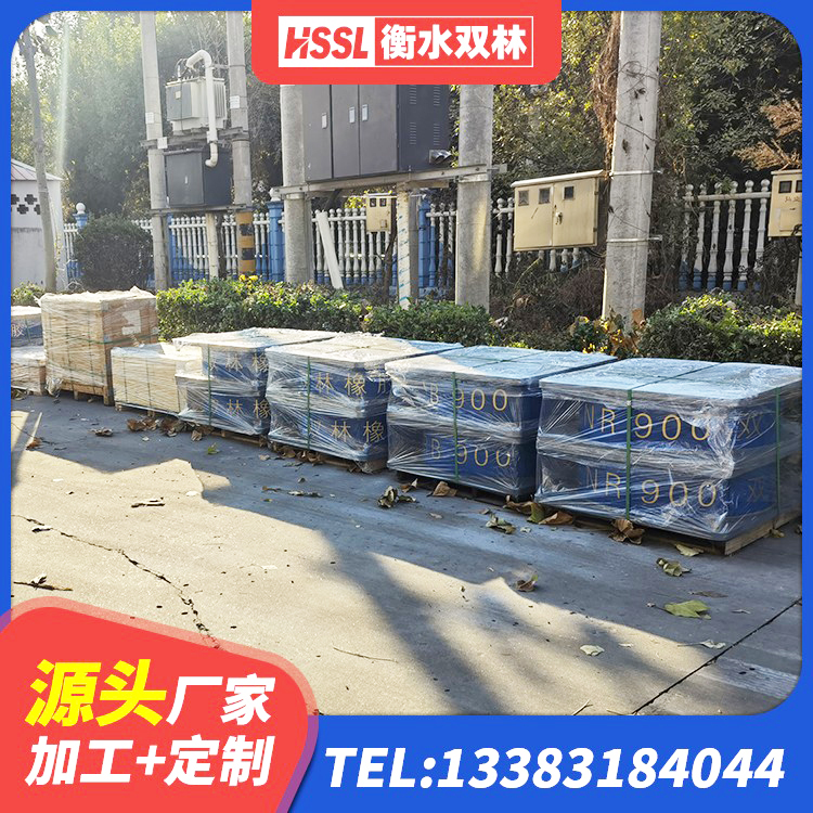 桓台县隔震支座生产生产厂家 桓台县LRB1000橡胶隔震支座厂家电话 桓台县LNR水平力分散型橡胶支座 桓台县LNR隔震支座1000生产厂家