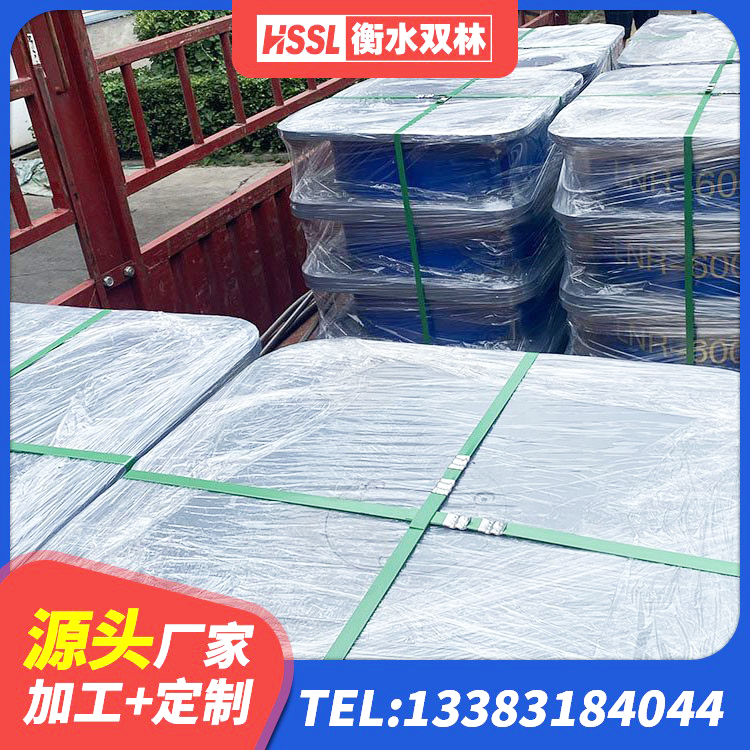 桓台县LNR橡胶隔震支座D700源头工厂 桓台县HDR1500隔震支座厂家 桓台县LRB700-2橡胶隔震支座厂家 桓台县减隔震阻尼支座 - 第9张