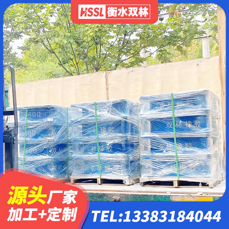 桓台县建筑厚叠层橡胶隔震支座生产厂家 桓台县减震橡胶隔震支座厂商生产厂家 桓台县HDR1400隔震支座厂家 桓台县LNR1100隔震支座多少钱