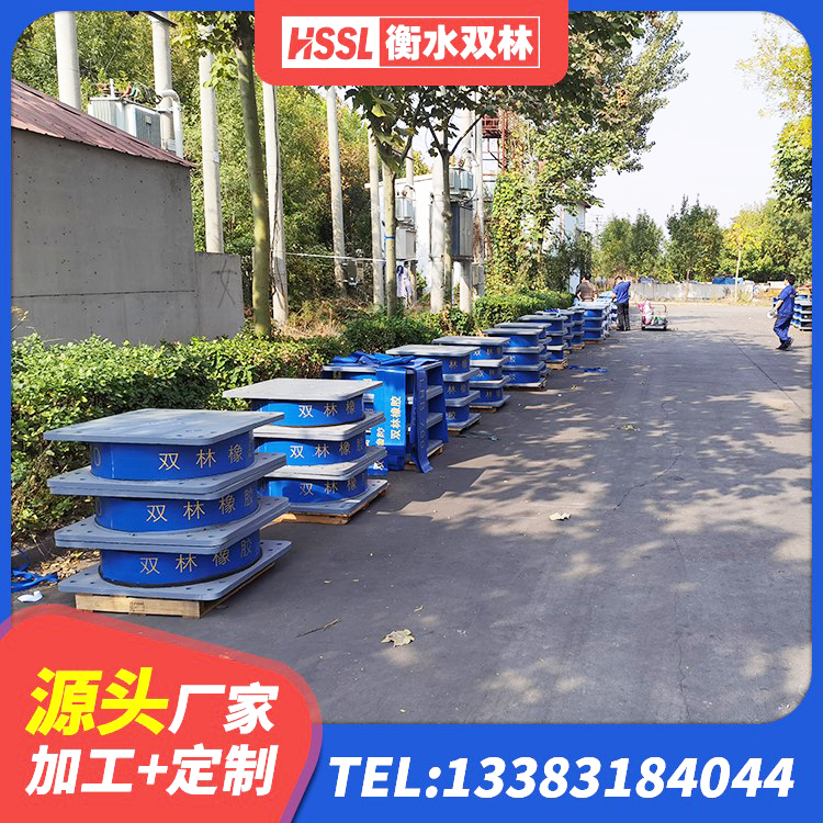 桓台县建筑天然隔震支座LNR生产厂家 桓台县建筑铅芯隔震支座LRB源头工厂 桓台县较高阻尼减隔震支座 桓台县LRB700铅芯橡胶隔震支座生产厂家 - 第2张