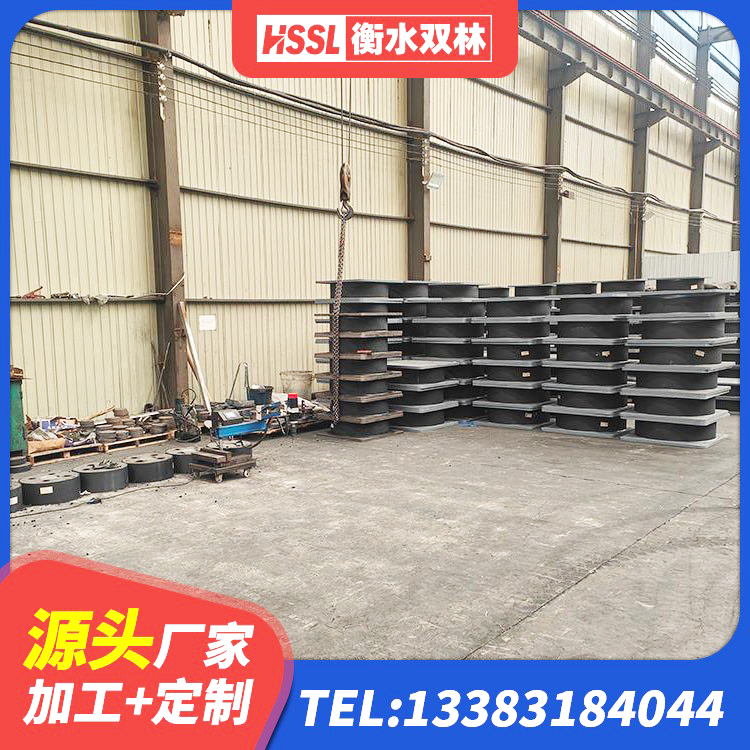 桓台县建筑连廊橡胶隔震支座源头工厂 桓台县叠层橡胶支座什么价格 桓台县圆形高阻尼橡胶隔震支座厂家 桓台县LNR1000橡胶支座 - 第6张