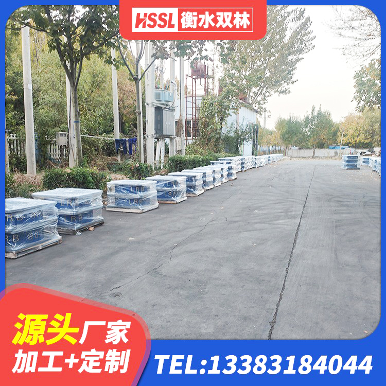 桓台县LNR1100橡胶隔震支座厂家电话 桓台县LRB1100铅芯支座什么价格 桓台县抗震橡胶隔震支座工厂生产厂家 桓台县圆形高阻尼隔震支座生产厂家 - 第2张