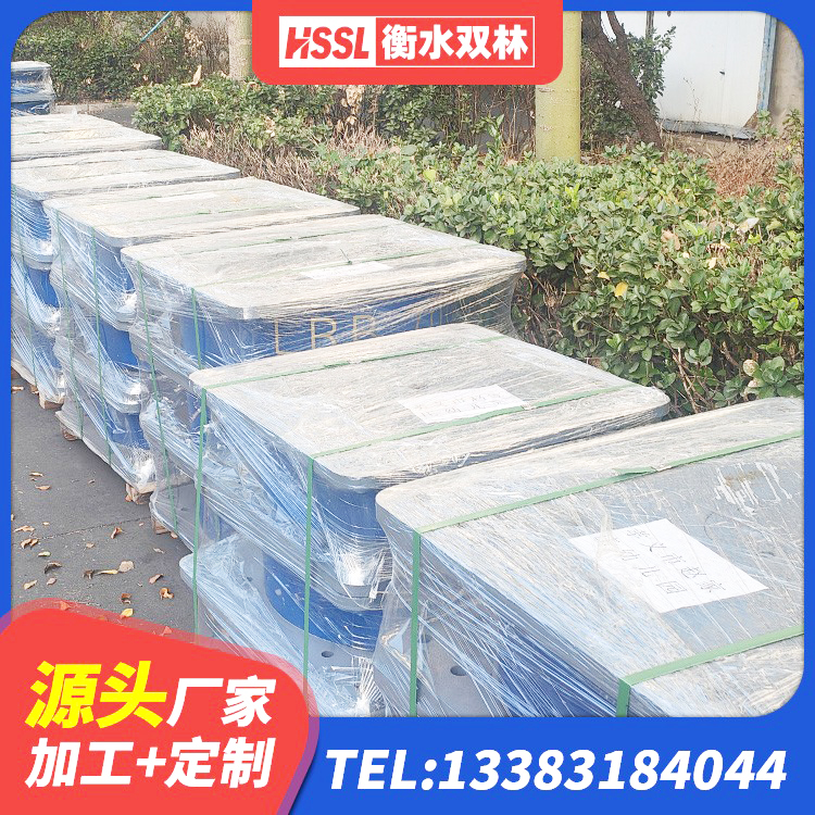 桓台县LNR建筑隔震支座多少钱 桓台县天然橡胶支座(LNR)厂家电话 桓台县HDR500支座 桓台县建筑隔震支座(LRB型)源头工厂 - 第4张
