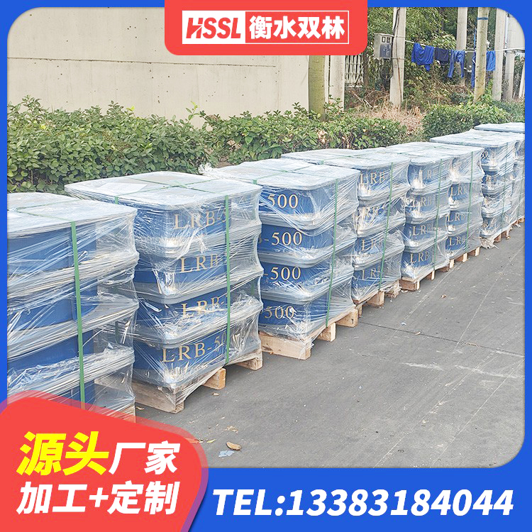 桓台县建筑连廊橡胶隔震支座源头工厂 桓台县叠层橡胶支座什么价格 桓台县圆形高阻尼橡胶隔震支座厂家 桓台县LNR1000橡胶支座