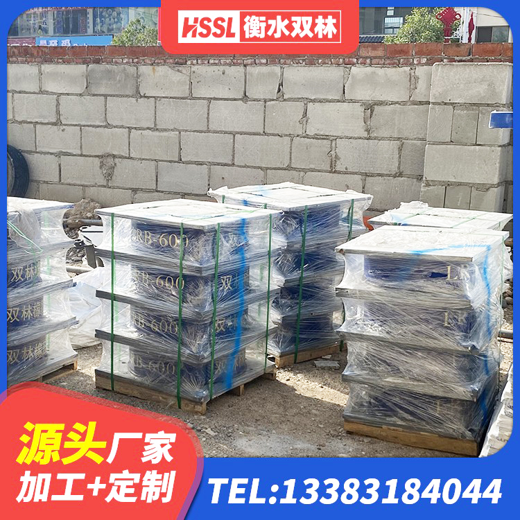 桓台县矩形隔震支座源头工厂 桓台县LRB1500铅芯隔震支座厂家 桓台县建筑用隔震支座厂家电话 桓台县LNR1000建筑隔震橡胶支座生产厂家 - 第10张