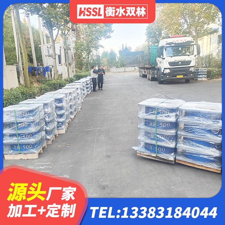 桓台县LNR橡胶隔震支座D700源头工厂 桓台县HDR1500隔震支座厂家 桓台县LRB700-2橡胶隔震支座厂家 桓台县减隔震阻尼支座