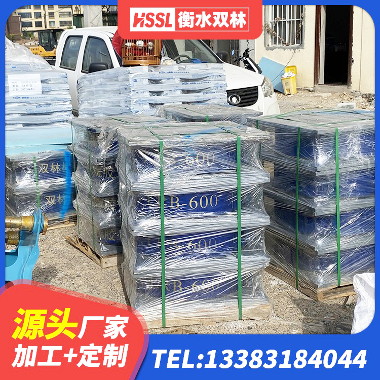 桓台县LRB900隔震支座什么价格 桓台县LNR橡胶隔震支座价格 桓台县建筑分散力型隔震支座源头工厂 桓台县建筑高阻尼铅芯隔震支座厂家 - 第3张